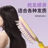 Peine de Cojín de Aire de Princesa, Peine de Oso, Peine con Bolsa de Aire para Masaje Suavizante de Cabello Esponjoso, Antiestático para Mujeres, Uso en Casa, Dormitorio, Estudiantes