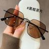 Nuevo Estilo 2025 Mismo Estilo que las Celebridades de Internet Gafas de Miopía de Montura Grande Color Té Gafas de Sol Color Atardecer Se Pueden Equipar con Reducción de Cara Grande