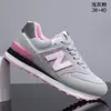 Zapatos de Hombre New Balance 574 Zapatos Deportivos para Hombre Zapatos de Running de Caña Baja Zapatos Cómodos Personalizados Estilo Pareja Zapatos Casuales con Forma de N