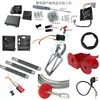 Accesorios para Polipasto Eléctrico Miniatura Doméstico Pala de Viento Cubierta de Viento Microinterruptor de Límite Eje Hexagonal Accesorios para Grúa 220V