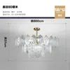 Lustre de Vidro Vintage Estilo Francês Luxo Leve Pós-moderno Simples Celebridade da Internet Luzes Quentes para Quarto Lâmpadas para Sala de Estar Zhongshan Guangdong