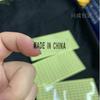 Etiqueta made in china palavras pretas transparentes etiqueta MADE IN CHINA etiqueta autoadesiva made in china