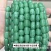 Pendientes de cuentas de calcedonia con forma irregular optimizada de 12-18 mm, pulseras, accesorios de joyería DIY, cuentas de agujero recto, venta al por mayor