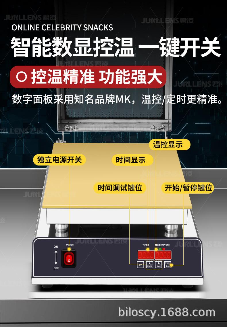 可视款_17.jpg