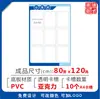 Quadro de Avisos Magnético Prancheta A4 Quadro de Exibição Placa de Propriedade Quadro de Avisos Informações Quadro de Avisos Magnético de Parede