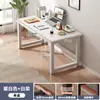 Escritorio de computadora de escritorio simple para dormitorio escritorio de estudiante escritorio para estudio en casa escritorio para adultos banco de trabajo rectangular