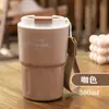 ¡Guau! Taza Térmica Sitarayuri Personalizada para Niñas, Taza de Café de Acero Inoxidable, Taza de Agua Complementaria, Taza Portátil para Beber Directamente