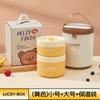 Caja de Regalo de Bol para Conservar Frescura de Cerámica Bol Sellado Multifuncional para Agua Sopa Guisada Impermeable Taza Creativa para Guisados Calentamiento en Microondas Bol para Huevo al Vapor