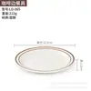 Tigela Pequena de Melamina, Tigela de Sopa Antiderrapante, Prato Comercial de Imitação de Porcelana, Tigela de Arroz de Plástico, Utensílios de Mesa para Hot Pot, Conjunto de Copo e Colher, Pratos de Mesa para Molhos