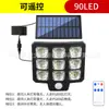 Luz de Jardín Exterior de Carga Solar Transfronteriza, Tipo Nuevo Impermeable para el Hogar, Iluminación de Puerta Rural Exterior, Luz de Pared