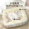 Esterilla Impermeable para Mascotas, Esterilla para Gatos, Adecuada para Todas las Estaciones, Extraíble y Lavable, Cama para Gatos Antiadherente para Pelo, Esterilla para Dormir Gatos
