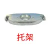 Gao Debao Carretilla Elevadora Semi-Eléctrica Manual Hidráulica Carretilla Paletizadora Accesorios Piezas Mantenimiento Carretilla Elevadora Carrito de Batería