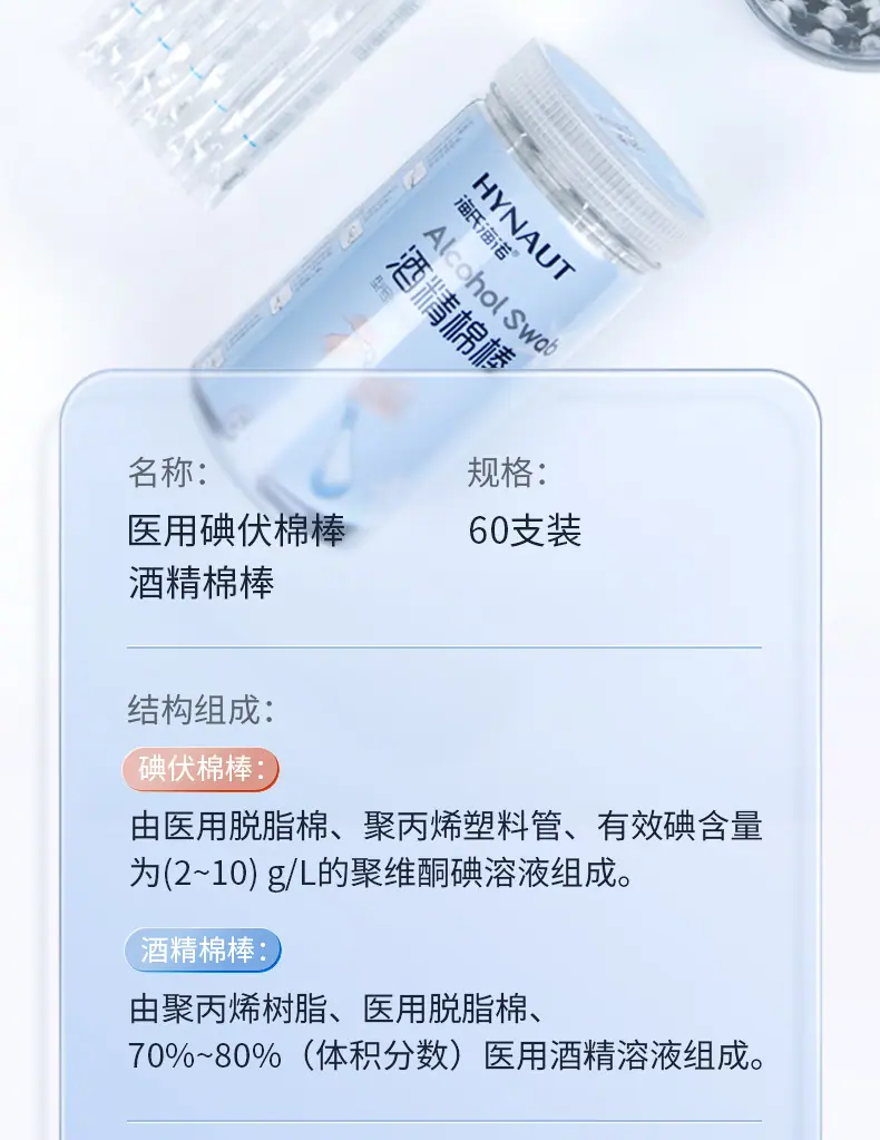 详情图23.jpg