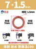 Yuanmeng Anillo Tórico de Silicona Roja Diámetro de Alambre 1/1.5 Diámetro Exterior 4-40 Impermeable Grado Alimenticio Resistente a Altas Temperaturas Anillo de Sellado O-ring
