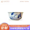 Jingdezhen Pintura a Tinta Chinesa Cana-de-bambu Garça Tigela de Cerâmica para Comer Personalizada Área Ecológica Publicidade Presente Comemorativo
