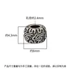 Cuentas espaciadoras de patrón de nube de 6 mm plata de ley s925 estilo étnico vintage separador de patrón de nube accesorio de plata para pulsera de joyería DIY