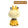 Animal Farm Shake Head Ornaments Decorações para casa Car Shake Head Dog Car Accessories Resin Craft Gifts