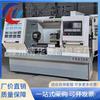 Tsinghua Cnc Ck6150X750 Torno CNC Ajuste de Velocidade Contínuo Amplo Sistema Numérico Ferramenta Automática Novo Torno