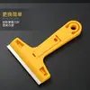 Raspador Cuchillo Multifuncional de Cocina para el Hogar Pala de Limpieza Removedor de Pegamento de Pegatinas para Azulejo de Vidrio Pala Conveniente Venta al por Mayor