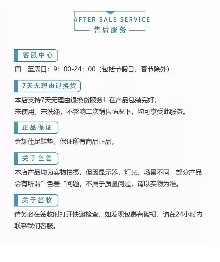 改8层_15.jpg
