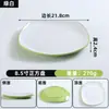 A5 Vajilla de Melamina Restaurante de Comida Rápida China Juego Combinado Bandeja Tazón Pequeño Plato Commercial Buffet Cantina Tazón para Sopa Arroz