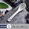 Colher de Sopa Cerâmica Doméstica Colher Grande Colher Grande para Sopa Colher de Madeira Colher com Cabo Longo Colher Grande de Porcelana para Mingau Colher de Mingau Colher para Fondue