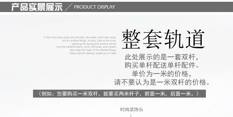产品40-28优美系列_16.jpg
