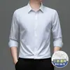 Camisas de Manga Larga Nuevas para Hombre de Primavera y Otoño, Fibra de Bambú de Color Sólido, Simples y Versátiles, Camisas Finas para Papás de Mediana Edad