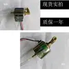 Accesorios para Máquina Rectificadora Bomba de Aceite Electromagnética 110V/220V Suministro y Extracción Automática Electrónica de Aceite para Superficies Planas Pequeñas