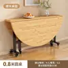 Mesa de Comedor Plegable de Madera Maciza para Sala de Estar, Mesa de Comedor para el Hogar, Mesa Redonda Plegable para Apartamentos Pequeños, Mesa Redonda Grande para Comedor