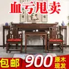 Nova Mesa de Altar Estilo Chinês, Caixa de Tiras de Madeira Maciça, Altar, Caixa de Incenso, Mesa de Máquina de Tiras, Caixa de Buda para Casa, Sala de Estar, Móveis para Casa de Salão Rural