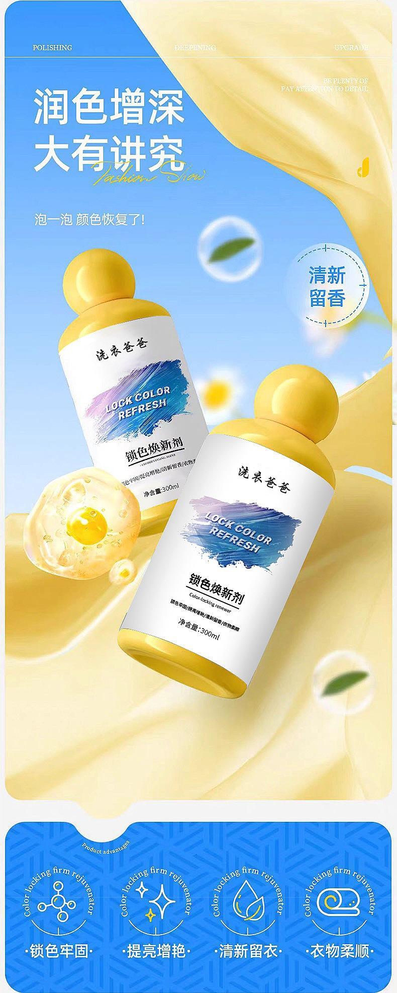 微信图片_20240509171929.jpg