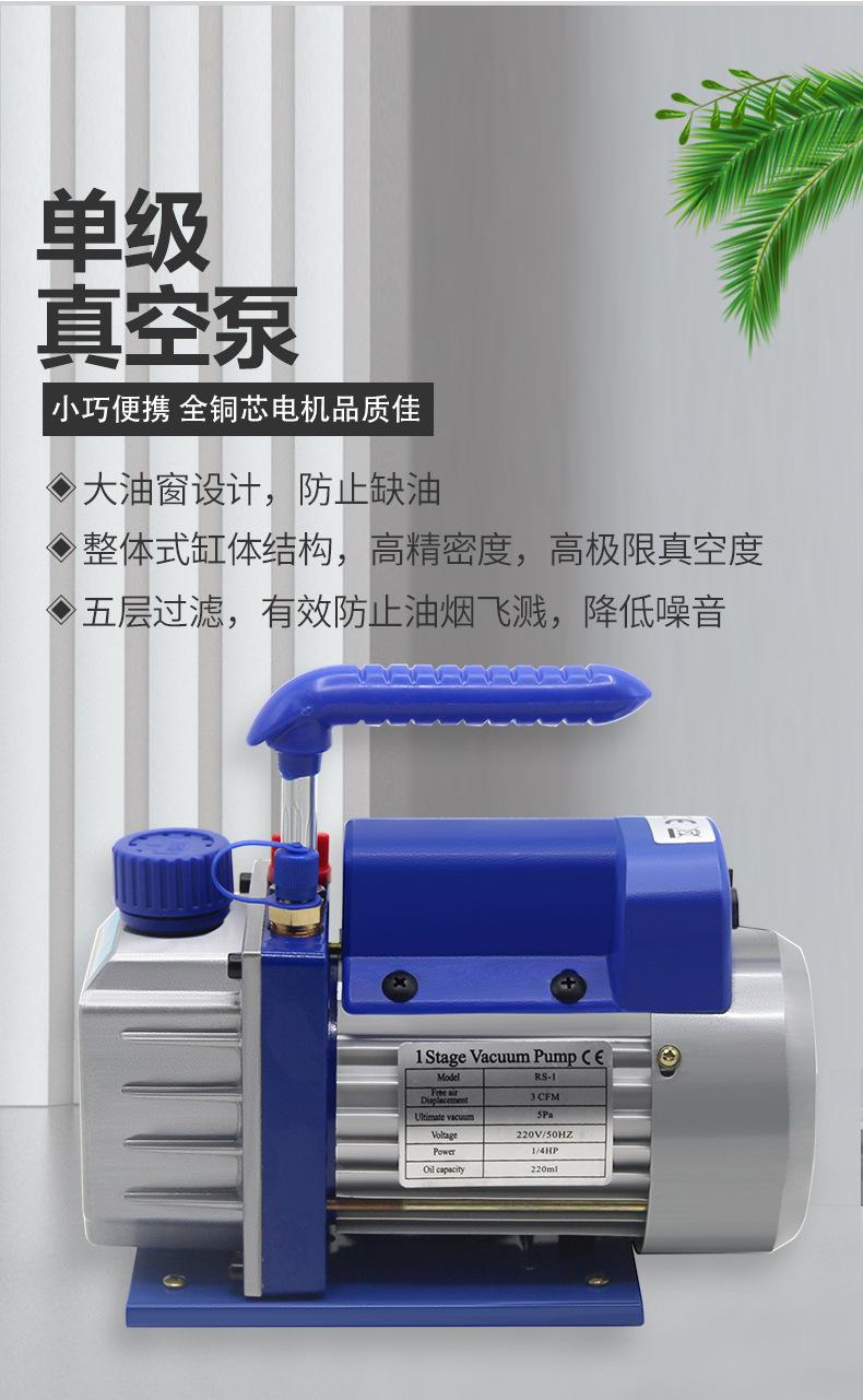 RS-1蓝-详情_02.jpg
