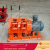 Guincho de Enxada de Mineração Estrutura Compacta Guincho de Enxada 2Jpb-15 Guincho de Enxada