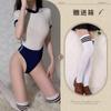 Fragancia para Escuchar de Noche Ropa Interior Sexy Puro Campus Deportes Uniforme de Una Pieza Tentación Traje Sexy Pasión Traje de Baño Ajustado