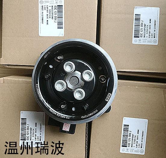 5286137444_520658180 拷贝