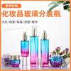 Pequenas Quantidades Podem Ser Personalizadas Frascos de Loção de 120ml Frascos de Vidro com Fundo Espesso Frascos com Borrifador de Pressão Materiais de Embalagem para Produtos Cosméticos e de Cuidados com a Pele