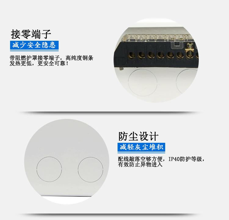 梅兰型-YH-SP06-20_08
