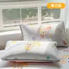 Juego de Dos Fundas de Almohada Ice Bean Refrigerantes 48X74Cm Funda de Almohada Refrigerante de Verano Funda Interior para un Solo Núcleo de Almohada Modelo Nuevo 2026