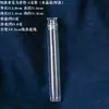 Tubo de Almacenamiento para Varillas de Incienso de Vidrio Acrílico, Tubo para Incienso, Tubo para Muestras, Tubo de Almacenamiento Portátil para Incienso Largo y Corto con Soporte para Incienso