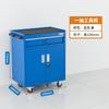 Armário de ferramentas de hardware Peças de armário baixo Armário de armazenamento Armário de ferramentas de reparo automático multifuncional Porta dupla resistente espessada