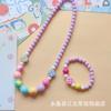 Nuevo Set de Accesorios de Cuentas de Caramelo Acrílicas Color Crema para Niños, Collar, Pulsera, Moda Retro, Joyería para Estudiantes