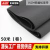 Yongjin 15cm Banda Elástica de Ganchillo Ecológica Cinturilla Extra Ancha Material para Zapatos Accesorios para Bolsos Tienda de Fábrica Mayorista Yiwu