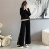 Modesto Conjunto Estilo Chanel Otoño e Invierno 2025 Nuevo Conjunto de Dos Piezas para Mujer: Elegante Top de Punto que Reduce la Edad y Pantalones de Pierna Ancha