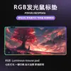 Pintura al Óleo Pokémon Alfombrilla Grande para Escritorio Venta Caliente Transfronteriza Alfombrilla Grande Luminosa RGB para Ratón de Juego Venta Directa de Fábrica