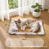 Cama de verano para gatos, alfombrilla refrescante para mascotas, alfombrilla tejida de ratán, cama para perros, cama para gatos, alfombrilla refrescante, almohadilla refrescante para gatos con base antideslizante