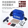 Bolsa Transversal de Ombro Único Cor Pura com Logo Estampado Publicitário para Viagem Tecido Oxford Grande Capacidade Universal para Homens e Mulheres