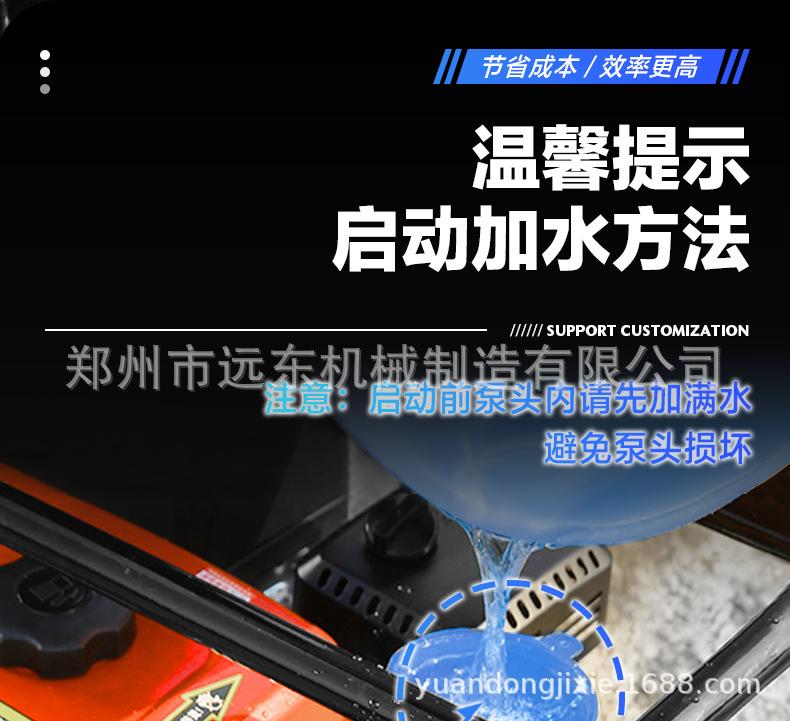 详情页1_09.jpg