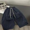 Pantalones Redondos para Niños y Niñas, Estilo Japonés Versátil Patchwork Deportivo Casual, Pantalones Deportivos de Moda para Niños Pequeños