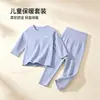 Conjunto de Bebê Cintura Alta Proteção Barriga de Bebê Dividido Roupa Íntima Outono/Inverno Roupas para Recém-Nascidos Top de Outono Calça de Outono Conjunto Quente